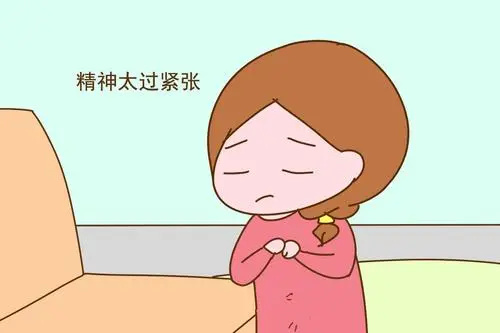 一直沒懷孕？別小看了這個原因(圖1)