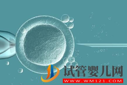 試管促排卵會對女性身體產生傷害嗎？(圖2)