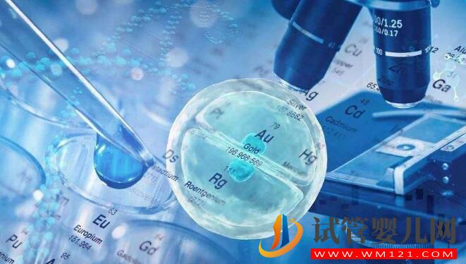 試管嬰兒的這些誤解你有沒有聽說過？(圖3)