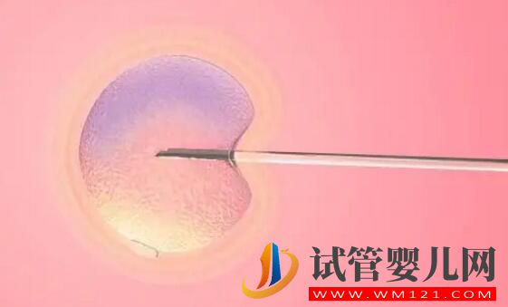 看完這個攻略，讓你做試管嬰兒少走彎路又省錢！(圖1)