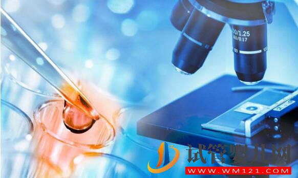 想做試管嬰兒生孩子！需具備這些條件？(圖2)