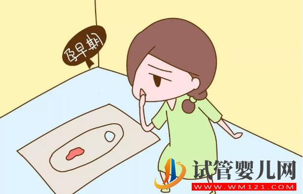 試管嬰兒移植后陰道出血怎么辦？(圖2)