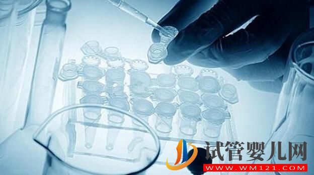 做試管嬰兒不成功，這幾點注意事項值得準備做得朋友看，要提前知道！(圖1)