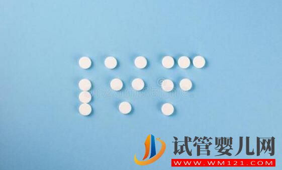 試管嬰兒IVF和人工授精IUI有什么區別和不同(圖3) 試管嬰兒IVF和人工授精IUI有什么區別和不同(圖3)