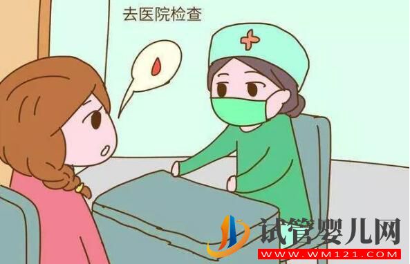 試管嬰兒移植后為什么會出血？胚胎移植后出血的原因有哪些(圖3)