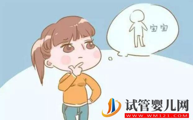 想做試管嬰兒請抓緊時間 別錯過黃金受孕期(圖3)