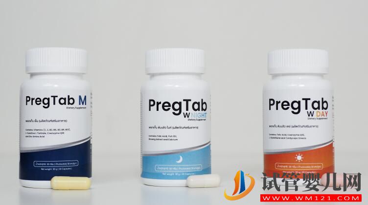 去泰國(guó)做試管嬰兒為什么PregTab人手一瓶的詳細(xì)解答(圖1)