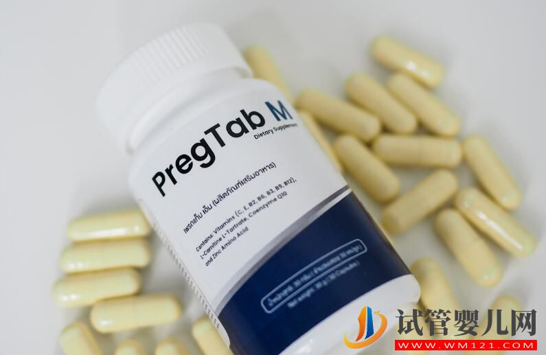 去泰國(guó)做試管嬰兒為什么PregTab人手一瓶的詳細(xì)解答(圖3)