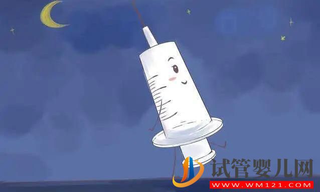 做試管嬰兒需要具備哪些條件？哪些人不能做試管嬰兒(圖3)