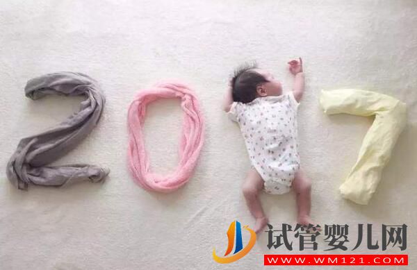 做第三代試管嬰兒費用要多少？哪里比較好？(圖1)