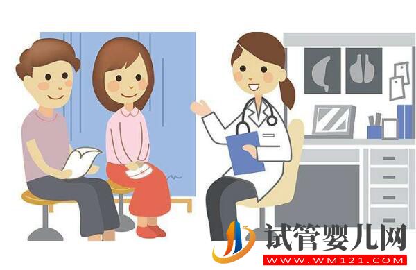 試管移植前后的準備工作有哪些? 我們應該怎么做(圖1)