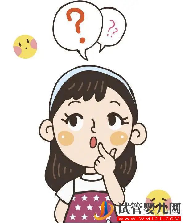 HCG翻倍怎么看？看完你就懂了！(圖2)