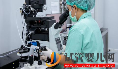 害怕做試管嬰兒如何克服懼的心理(圖1)