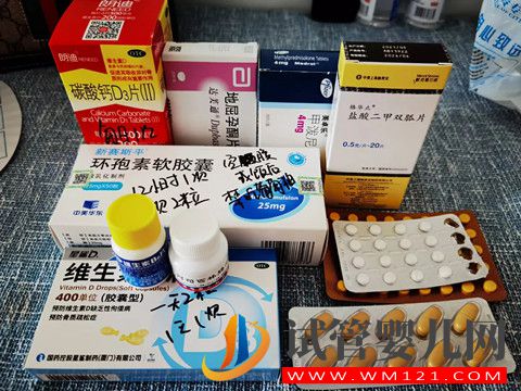 害怕做試管嬰兒如何克服懼的心理(圖4)