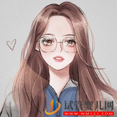 單身女性和拉拉想做試管的一些經驗分享以及風險提示(圖1)