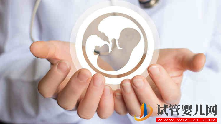 為什么高齡女性難懷孕？看看這幾點你就明白了(圖1)