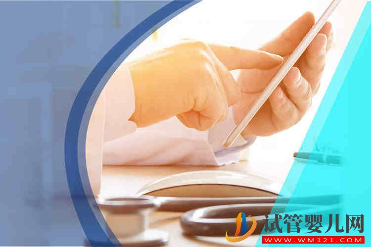 試管嬰兒自然周期取卵的流程(圖1)