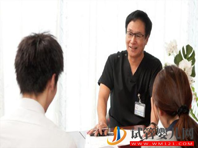 hiv去泰國康民國際醫院洗精需要多少錢？(圖2)