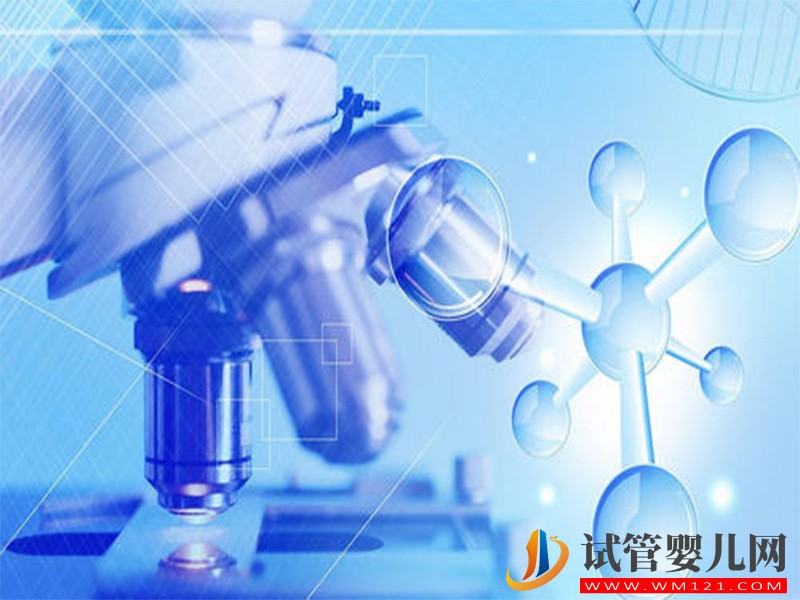 試管短方案促排期間需注意，想要高成功率先做好這些事(圖1)