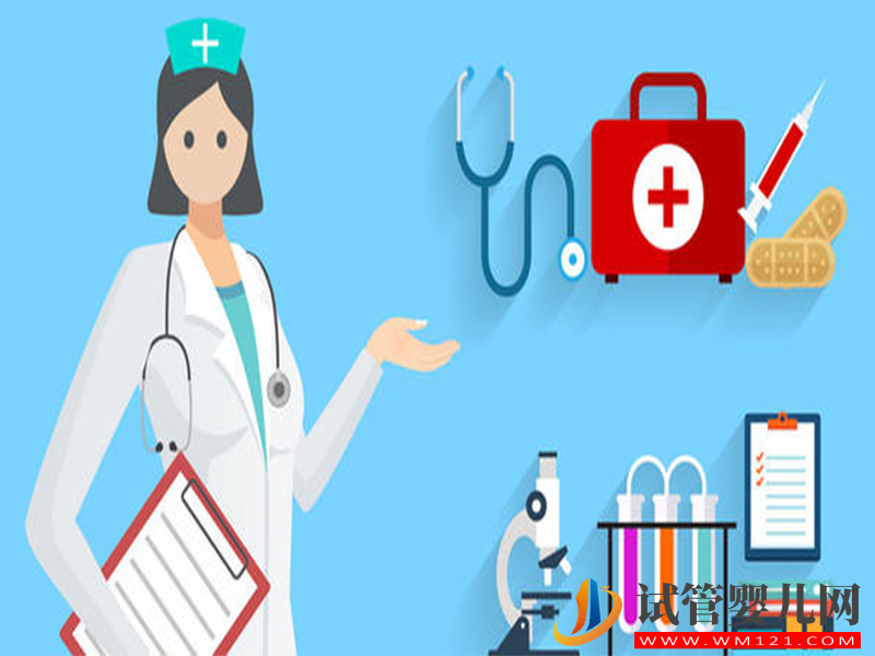 試管嬰兒中促進卵泡生長的hmg是激素藥嗎？(圖1)