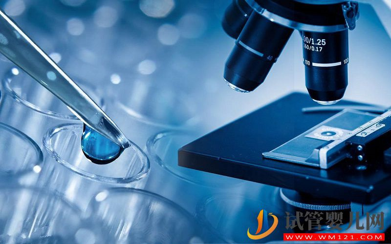 試管嬰兒超長方案的詳細流程和時間是怎樣的？(圖2)