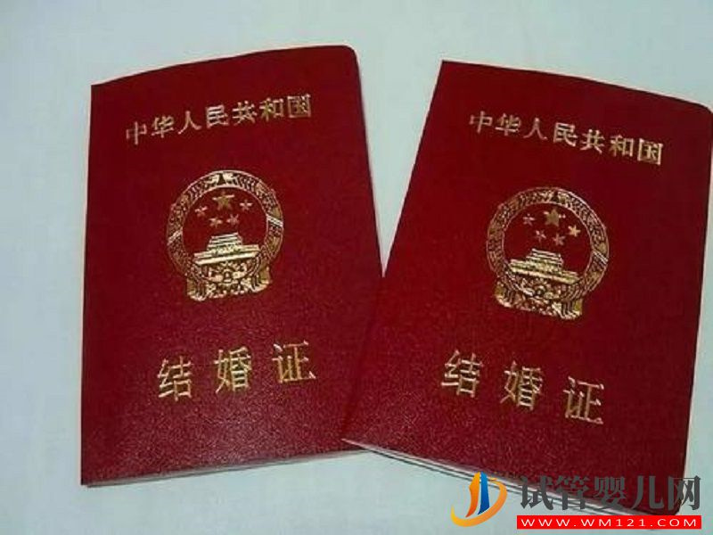 揭秘二代試管全過程，其實就是檢查、進周兩大階段(圖4)