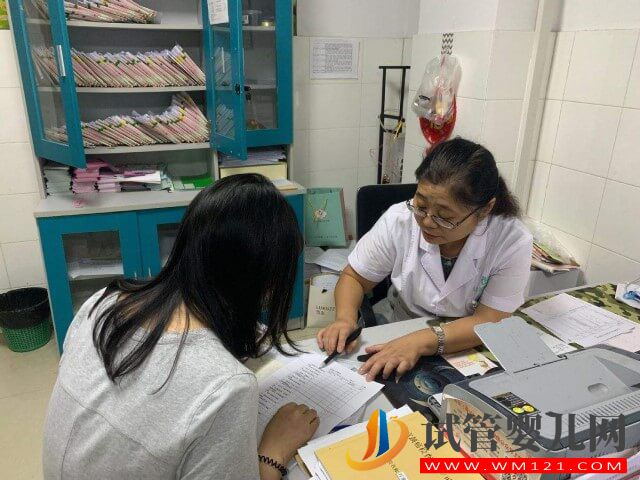 試管簽約當(dāng)天要一次性交完所有的費(fèi)用嗎？(圖1)