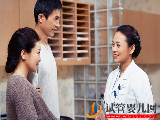 試管嬰兒術前檢查到移植需要陪人嗎？(圖1)