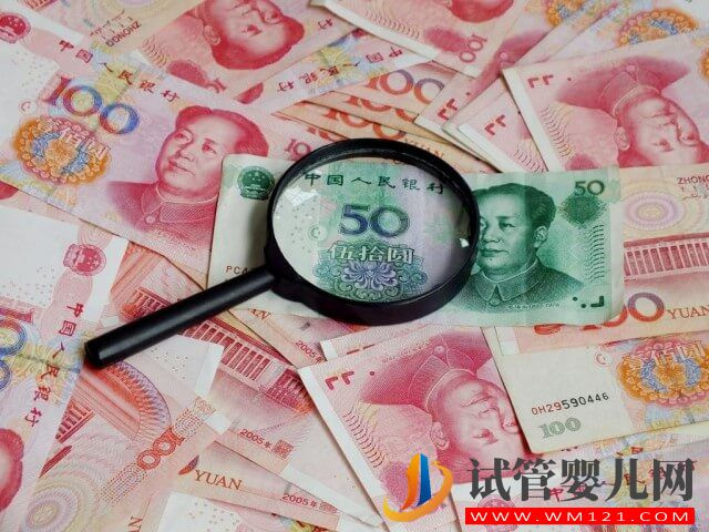 試管嬰兒取卵打一針麻醉的費用大約是多少？(圖1)