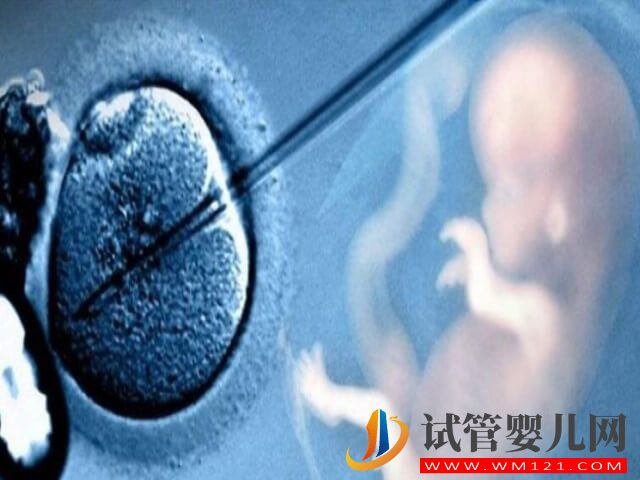 姐妹們現(xiàn)在做試管嬰兒國家有發(fā)放各種補貼了嗎?(圖1) 姐妹們現(xiàn)在做試管嬰兒國家有發(fā)放各種補貼了嗎?(圖1)