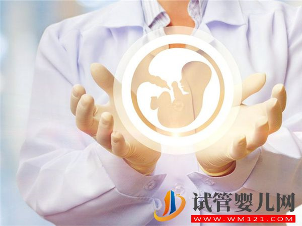 天津醫(yī)科大學(xué)總醫(yī)院試管嬰兒詳細(xì)流程是怎樣的？(圖1)