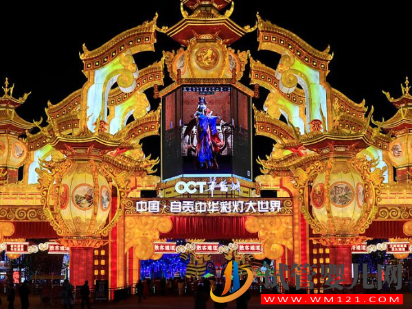 自貢不孕不育專科醫(yī)院大全，哪家助孕好看完有答案(圖1)