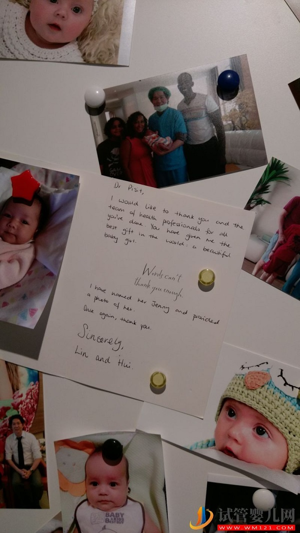 自貢黃女士為老公供卵生孩子值得嗎?(圖1)