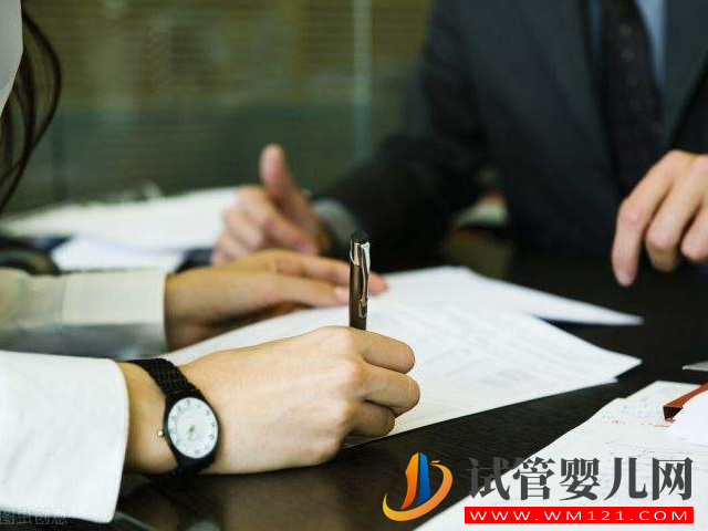 正規三代供卵試管成功案例分享，附我手術全過程及費用明細(圖2)