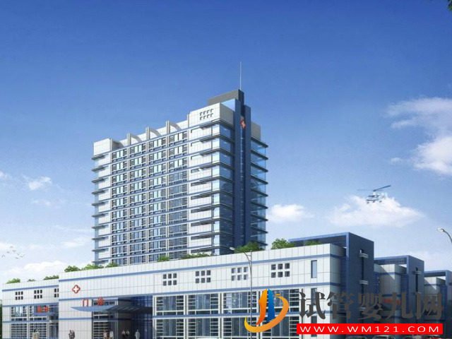 北京公立不孕不育醫院前3名公布，最新成功率、費用都在這里(圖3)