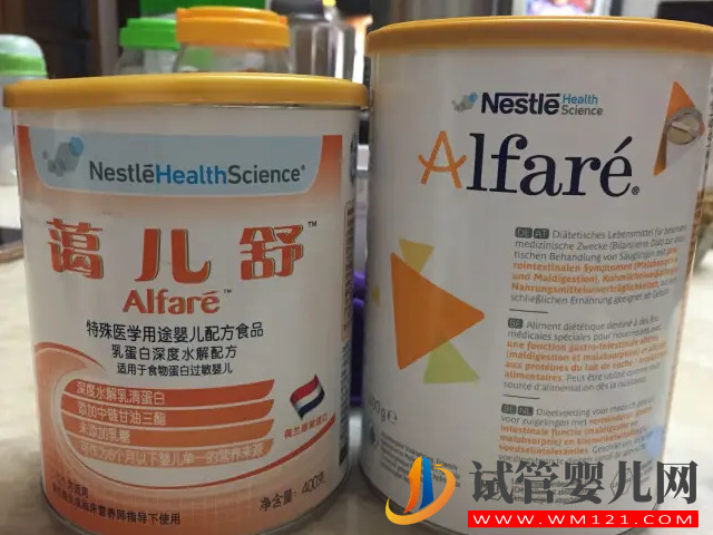 深度水解蛋白奶粉排行榜前十名，牛奶蛋白過敏寶寶的安心之選(圖4)