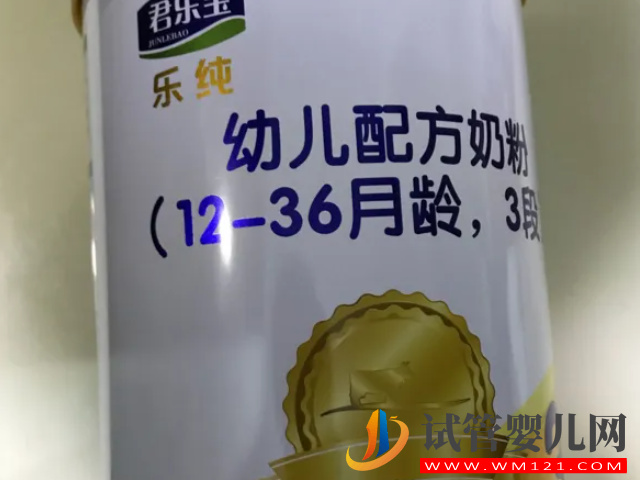 深度水解蛋白奶粉排行榜前十名，牛奶蛋白過敏寶寶的安心之選(圖5)