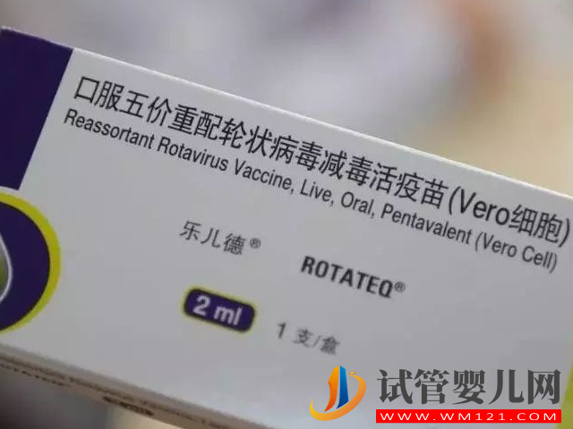 自費(fèi)給小兒打五價(jià)輪狀不是智商稅，其中的意義你必須了解(圖1)