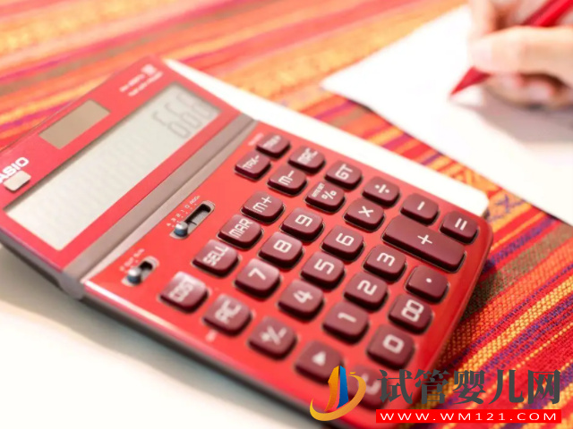 按月份推算生男生女方法來了，已得到寶媽經驗認準(圖3)