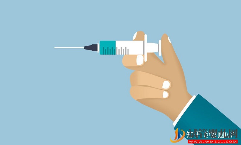 移植后驗孕,最快要等幾天(圖3)