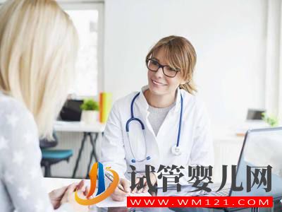 試管嬰兒前期需要做什么準備？(圖1)