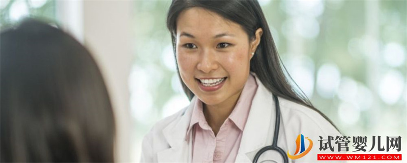多年沒有懷孕了？試管嬰兒有7種情況(圖1)