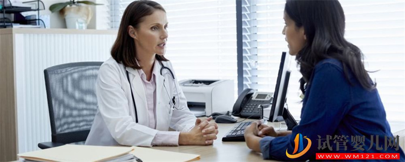 當(dāng)你是試管嬰兒時(shí)，你如何計(jì)算預(yù)期的分娩日期？(圖1)