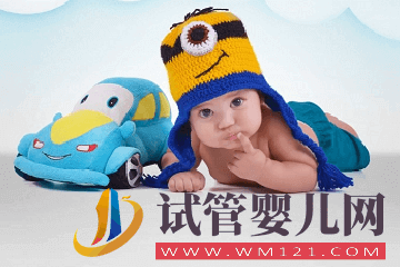 虎年寶寶起名字大全(圖1) 虎年寶寶起名字大全(圖1)