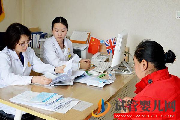 四十歲懷不上孕別擔(dān)心,分享4種解決辦法可提高妊娠率(圖1) 四十歲懷不上孕別擔(dān)心,分享4種解決辦法可提高妊娠率(圖1)