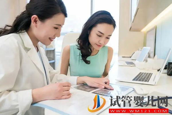 四十歲懷不上孕別擔(dān)心,分享4種解決辦法可提高妊娠率(圖2) 四十歲懷不上孕別擔(dān)心,分享4種解決辦法可提高妊娠率(圖2)