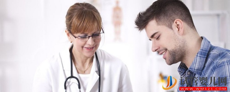 做試管嬰兒有哪些不良反應呢？(圖1)