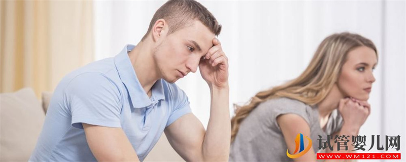 如何選擇試管嬰兒醫(yī)院？(圖1)
