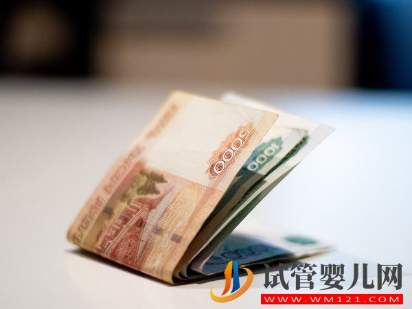 西安交大一附院試管嬰兒費用表，助孕全過程花費公開(圖2)