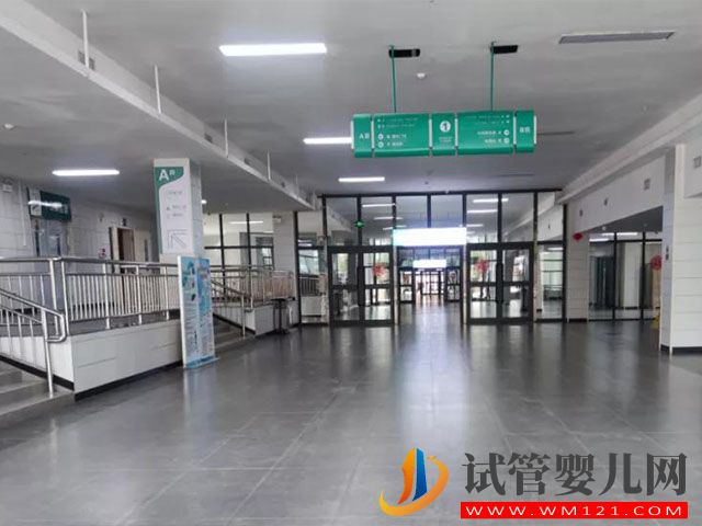 喀什第一人民醫院試管嬰兒費用表(圖1)